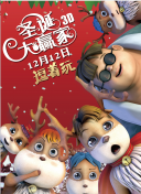 西西超大胆人体