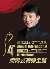 西西超大胆人体